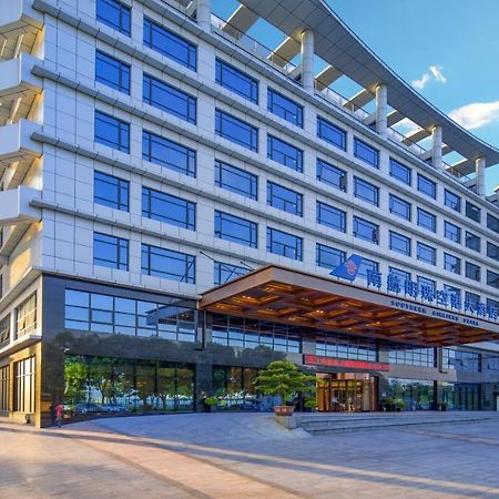 Guangzhou Southern Airlines Pearl Airport Hotel- Free Shuttle Bus To Airport Exterior foto