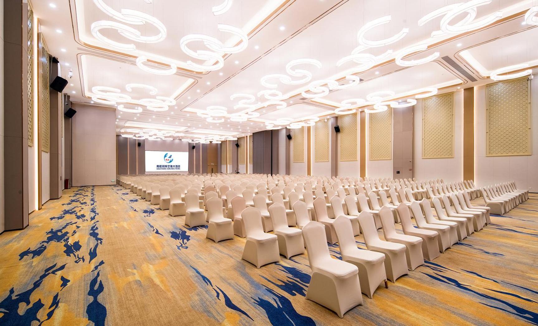 Guangzhou Southern Airlines Pearl Airport Hotel- Free Shuttle Bus To Airport Exterior foto